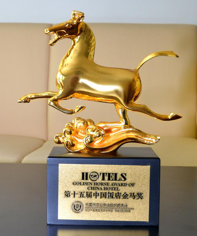 半島喜獲中國飯店金馬獎“最具發(fā)展?jié)摿Σ惋嫾瘓F”殊榮