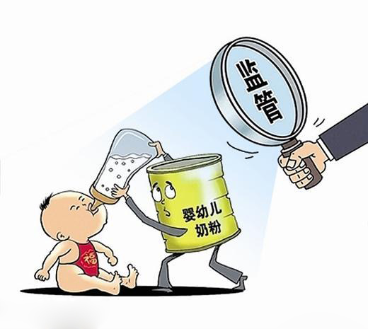 食品藥品監(jiān)管總局發(fā)布2015年上半年食品安全監(jiān)督抽檢情況