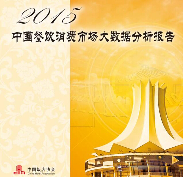 2015Ї(gu)M(fi)(sh)(j)(bo)棺څw(yn)M(fi)