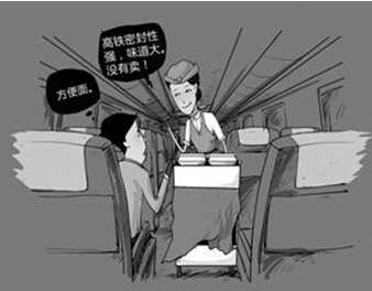 “高鐵不賣方便面”還需飲食供給力