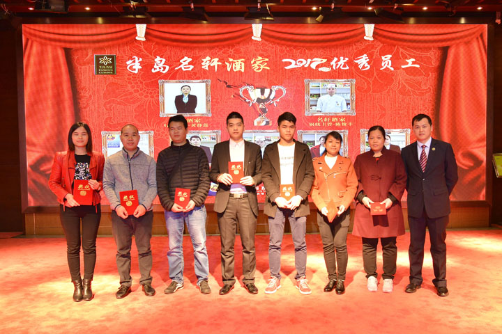 VݰuͶYF(tun)2018AMe