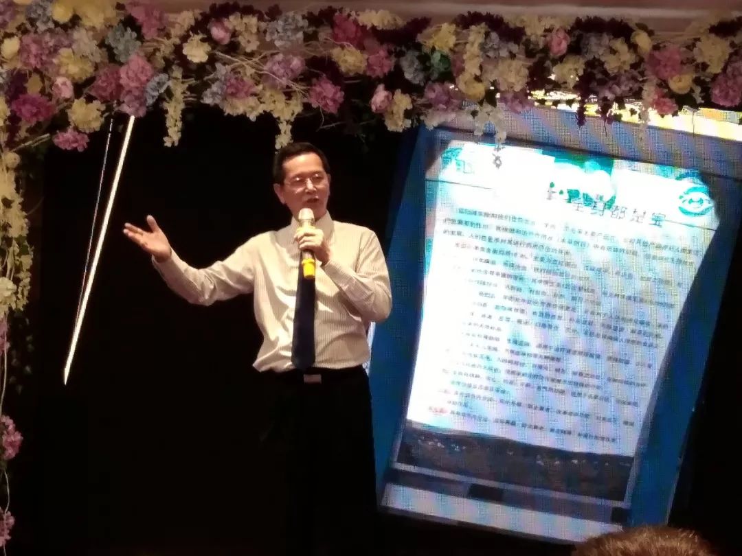 中國現(xiàn)代餐飲管理高級(jí)研學(xué)班第二次授課圓滿結(jié)束。