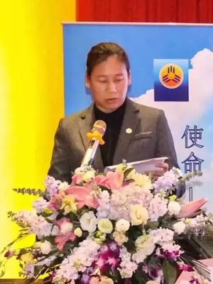 知行合一,融匯貫通 ——半島投資集團2019年年會圓滿舉行!