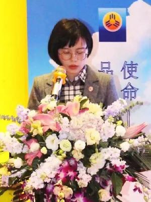 知行合一,融匯貫通 ——半島投資集團2019年年會圓滿舉行!