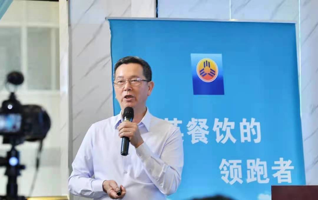 務(wù)實(shí)、專注、專業(yè)、持續(xù) ——廣州半島投資集團(tuán)2021年年會(huì)圓滿召開