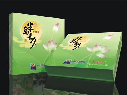半島邀月-醉中秋